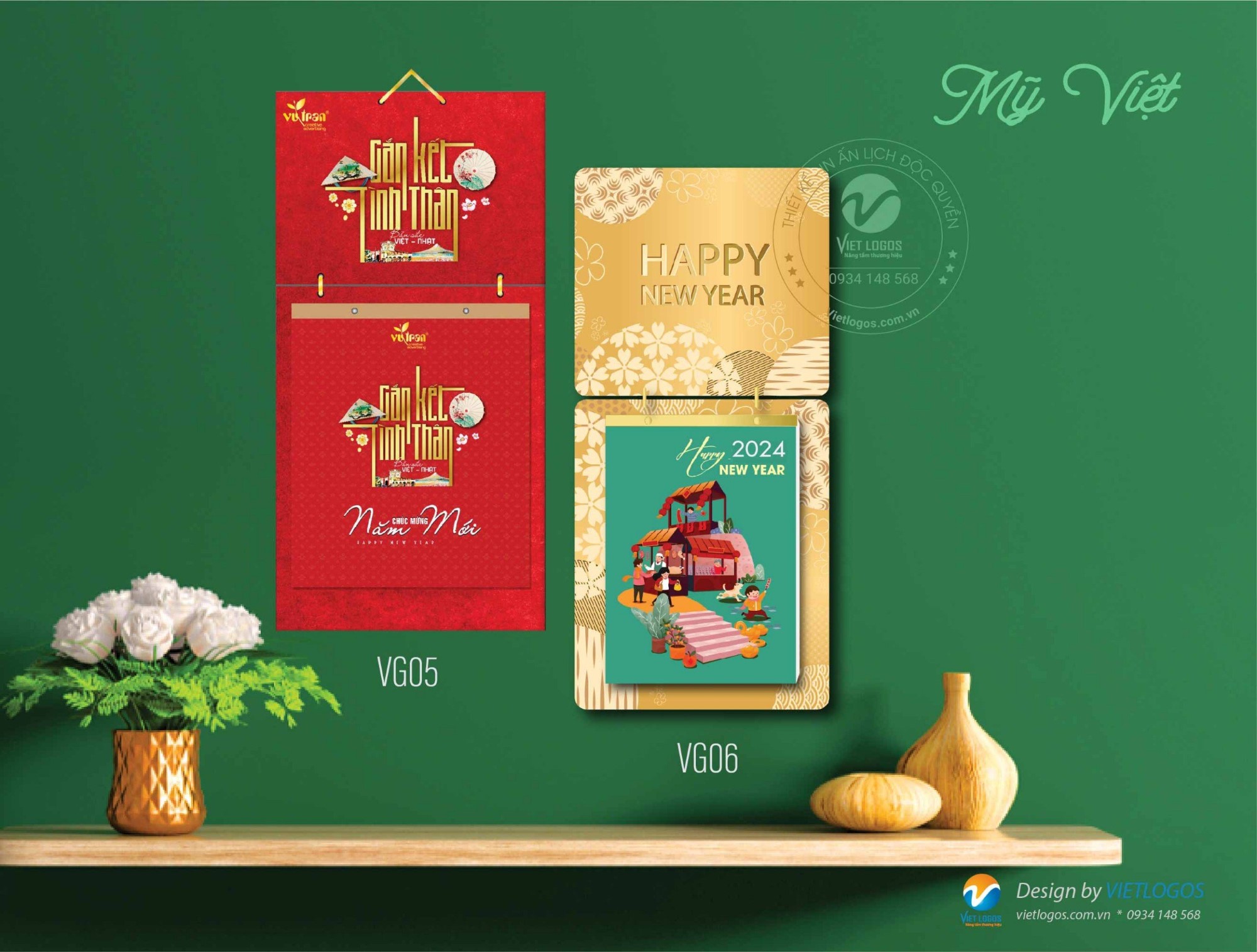 z4793727160393_b83d748e7ae2f611e710fd9ce57e7036