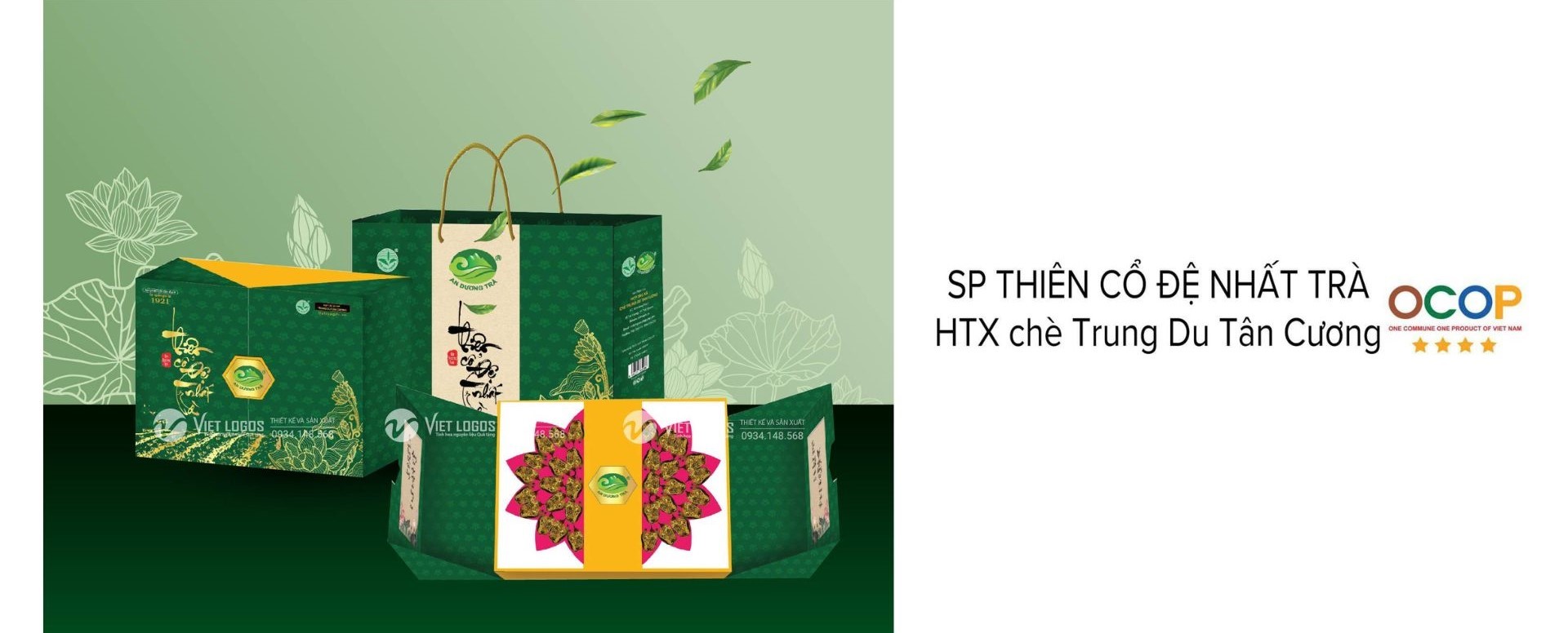 2-thien-co-de-nhat-traa