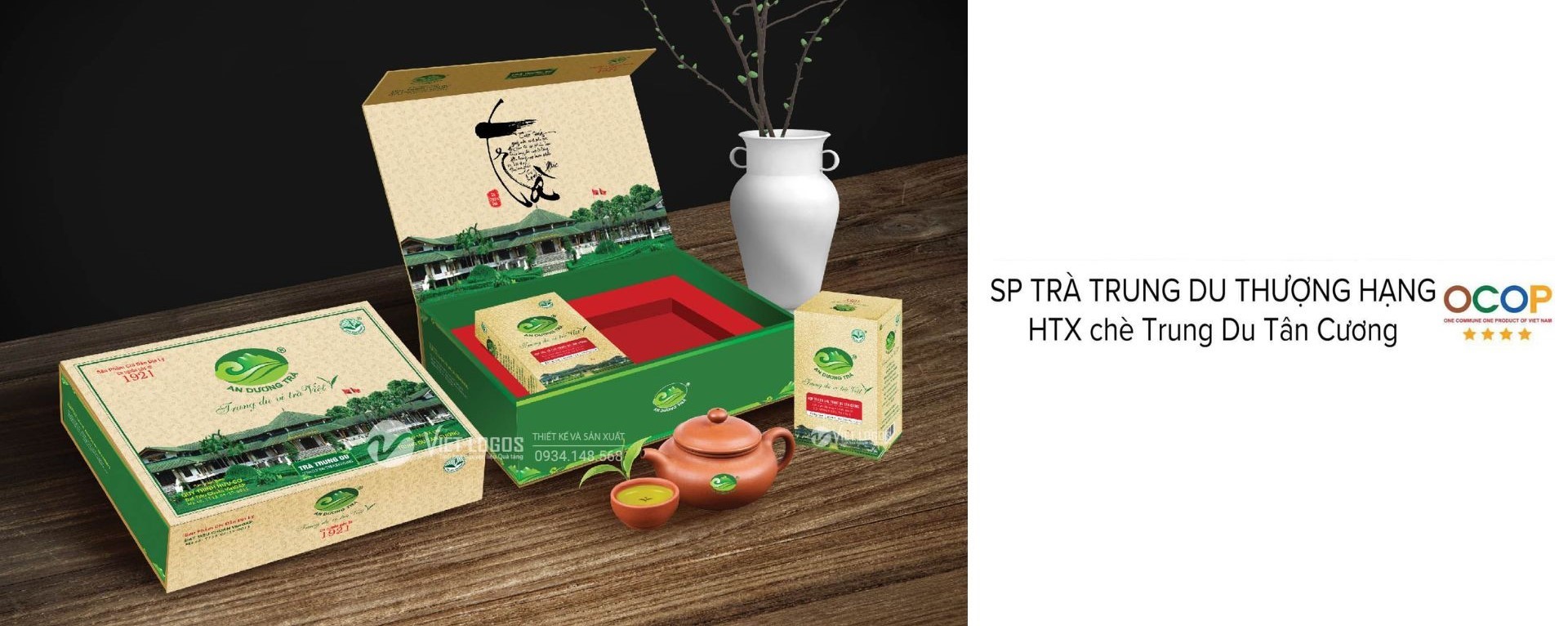 3-trung-du-tan-cuong